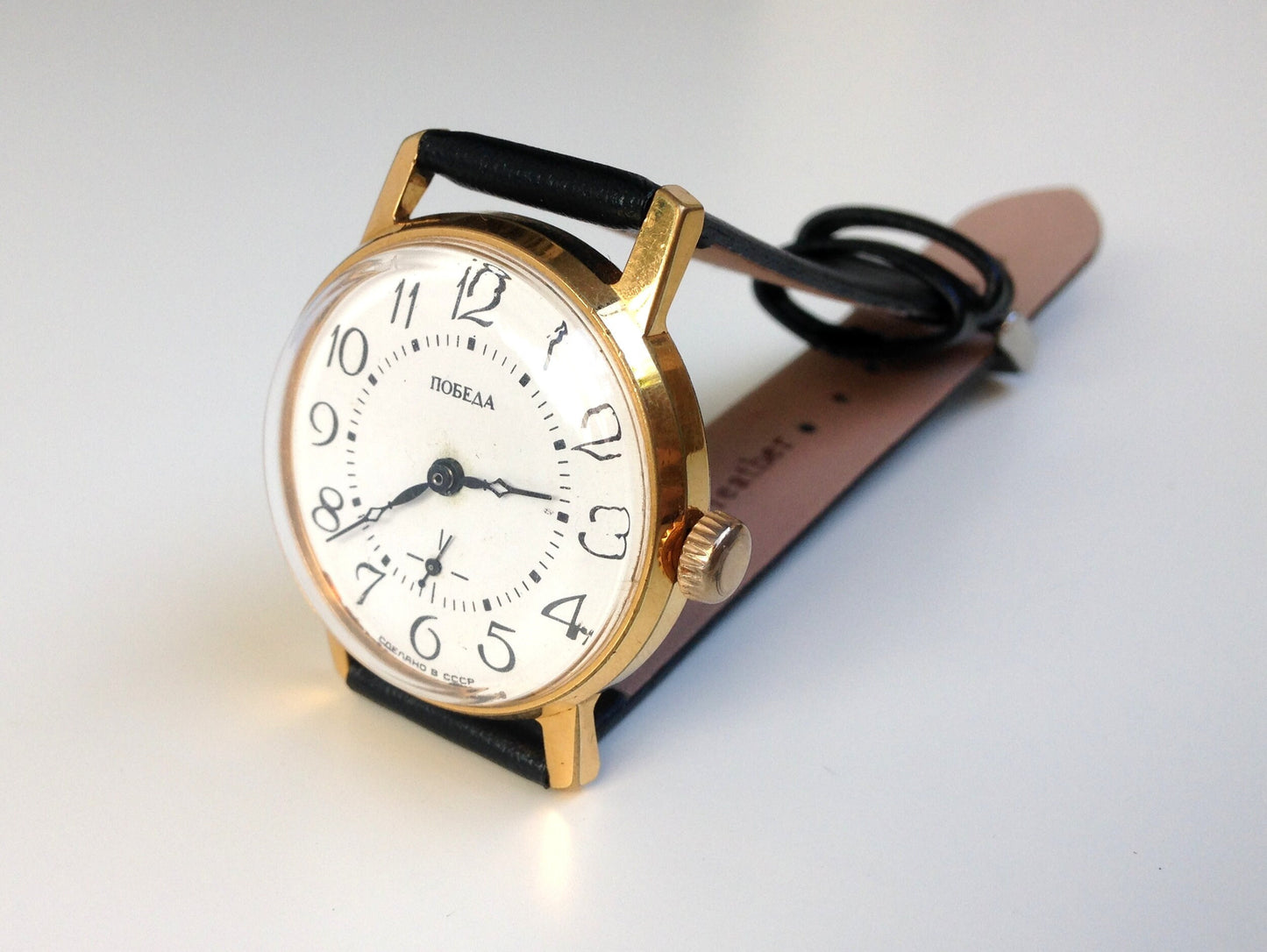 Soviet watch - "Pobeda"