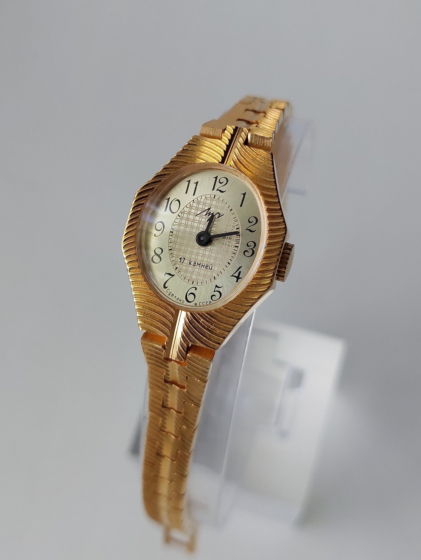 Soviet watch - "Luch", new condition watch, with beautiful bracelet , Vintage Watch ,Womens watch ,gold watch , Mechanical watch