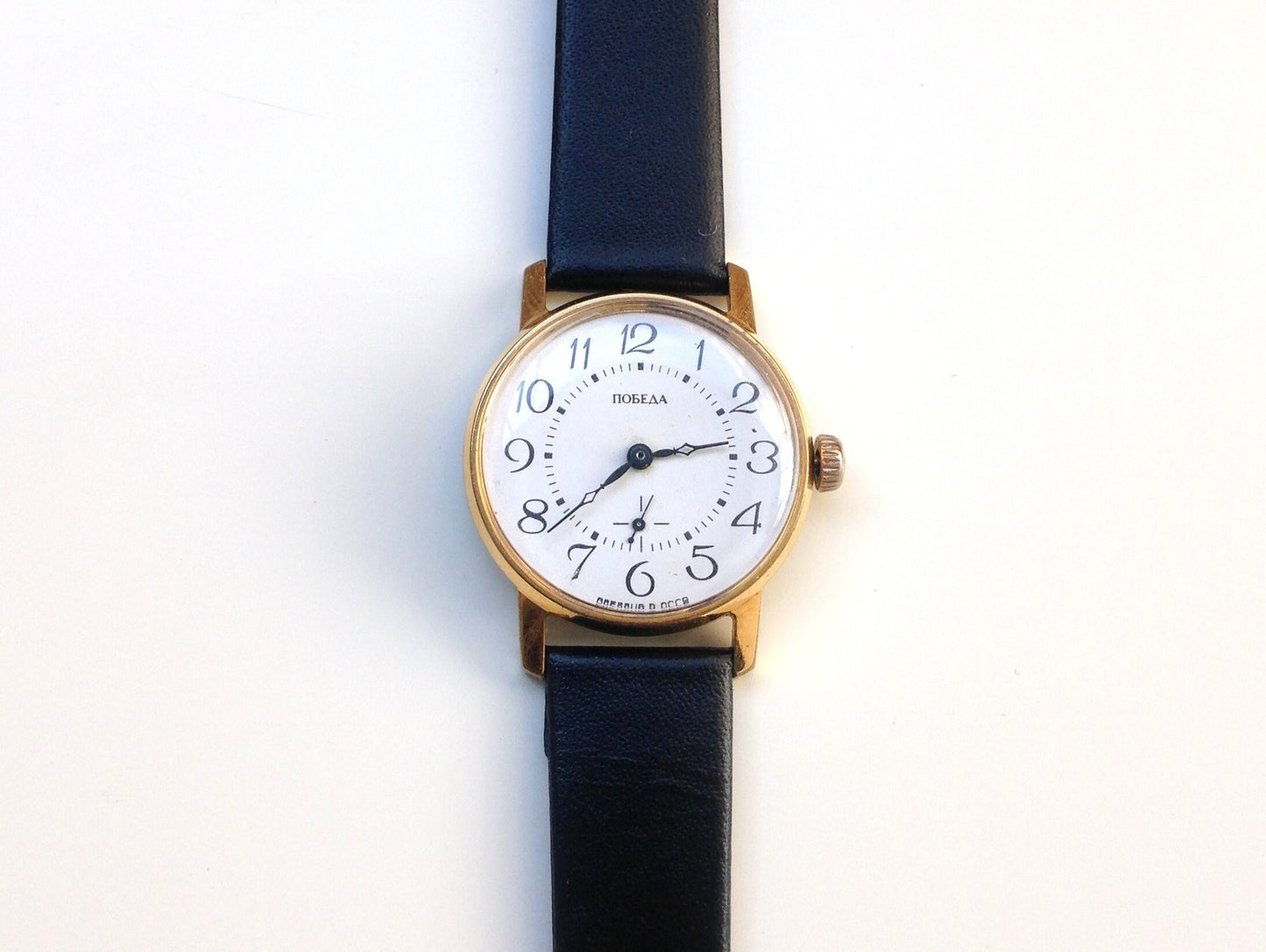 Soviet watch - "Pobeda"
