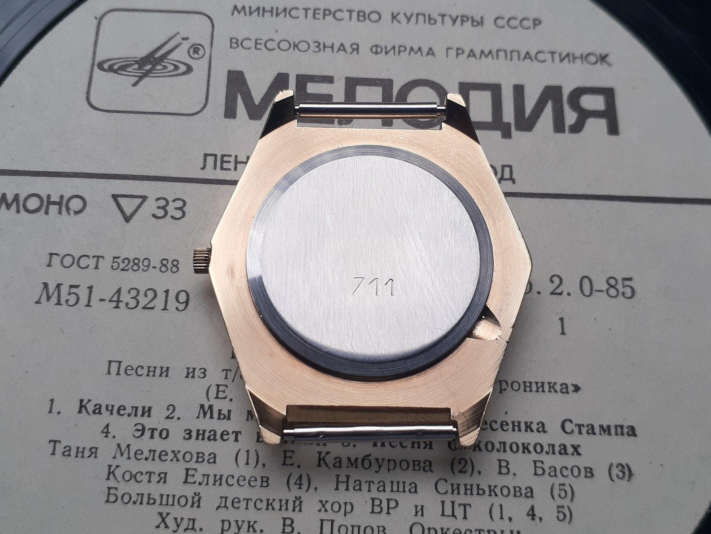 Soviet watch "Slava", Vintage watch ,gold plated Watch , Mens watch Mechanical watch men's watch - quartz watch
