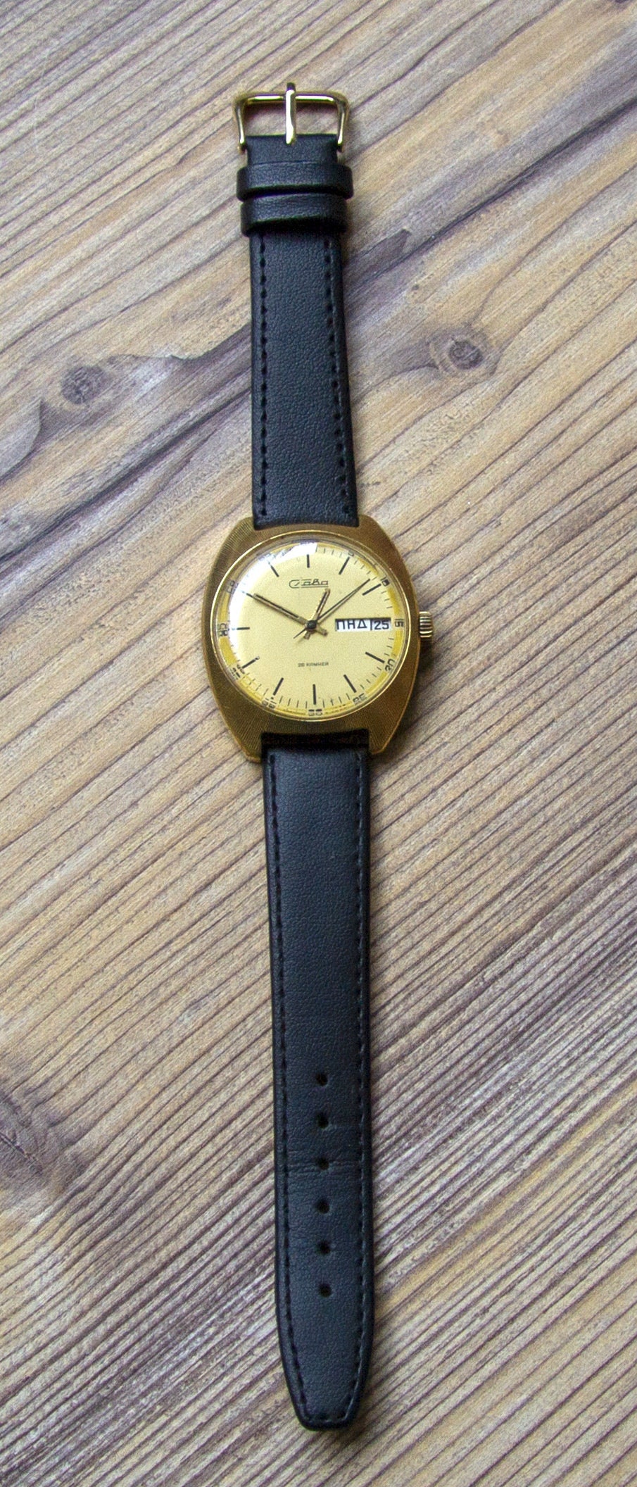 Soviet watch "Slava", Mens watch,Ukraine watch, Vintage Watch , gold watch ,Mens watch, boyfriends watch "Slava"