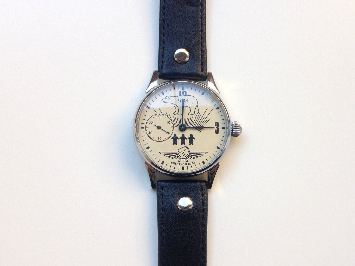Soviet watch "Blizzard", Arctic watch , Vintage Watch ,Pocket watch, Ukraine watch