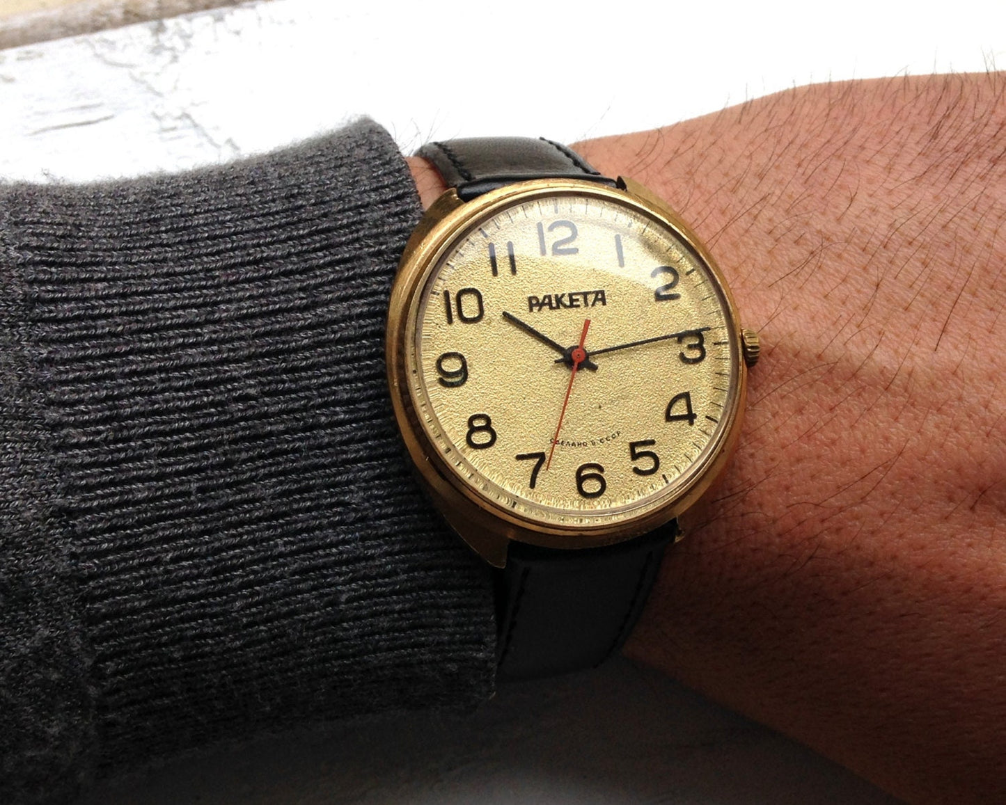 Soviet watch "Raketa", Ukraine watch