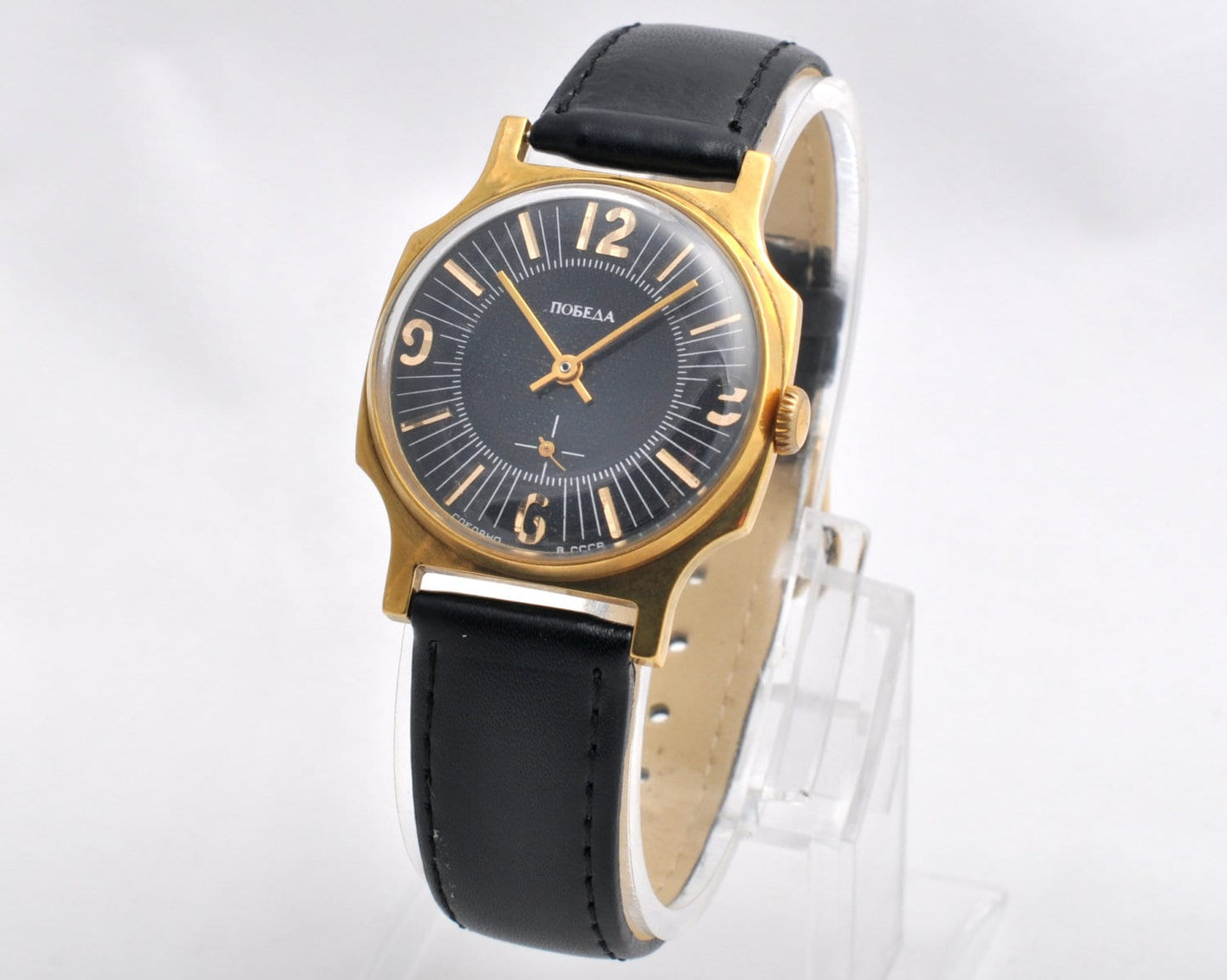 Soviet watch "Pobeda" , Ukraine watch, Vintage Watch