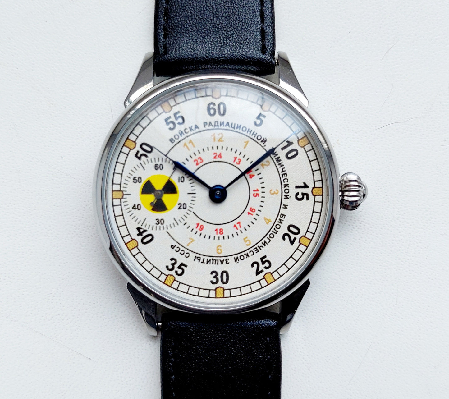 Soviet watch "Molnija"- "Troops of radiation, chemical and biological protection of the USSR", vintage watch