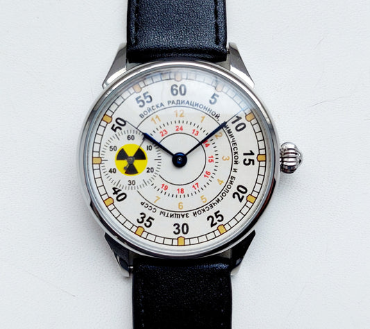 Soviet watch "Molnija"- "Troops of radiation, chemical and biological protection of the USSR", vintage watch