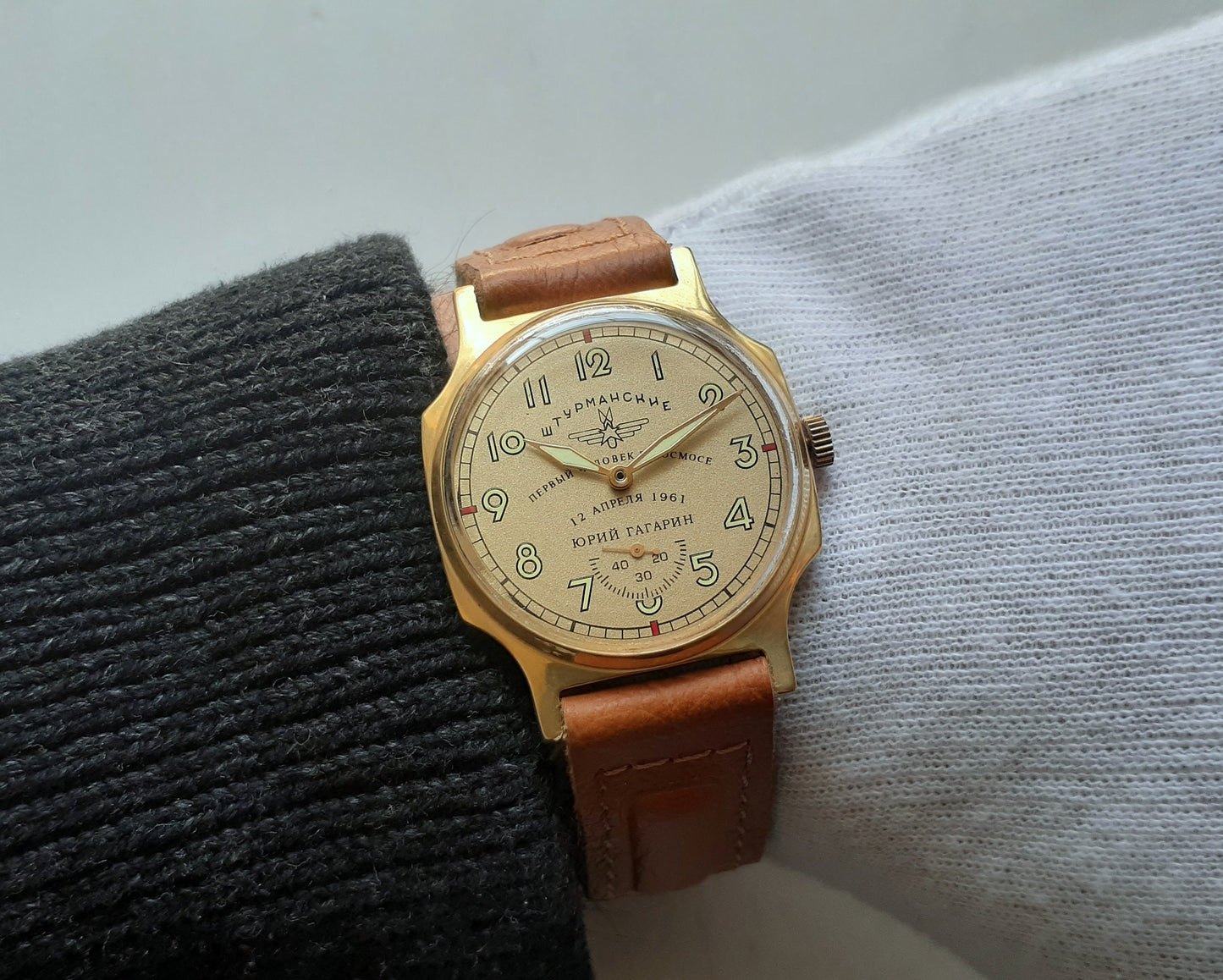 Soviet watch "Pobeda" - "Rose of the Winds" watch