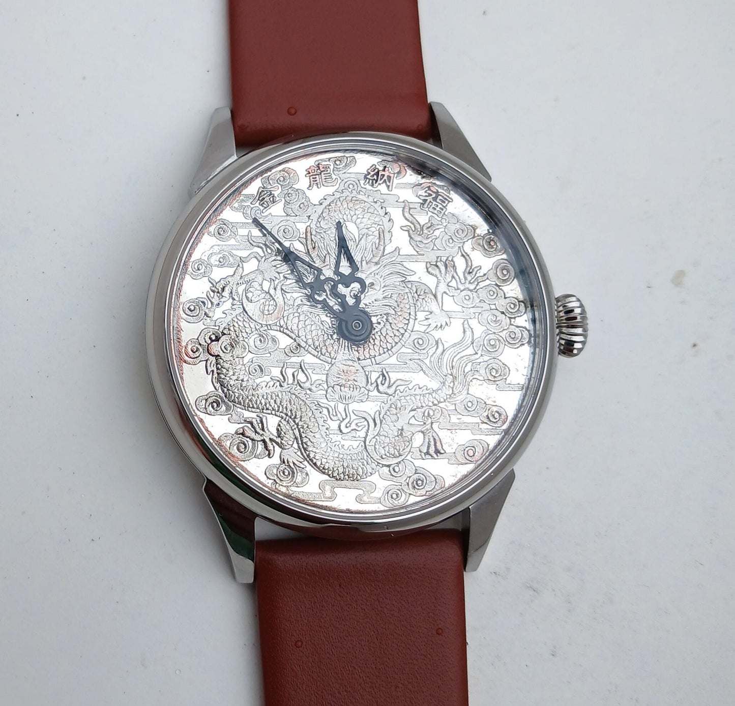 Soviet watch "Molnija"- Dragon watch, Engraved watch, Personalized watch, Coin watch