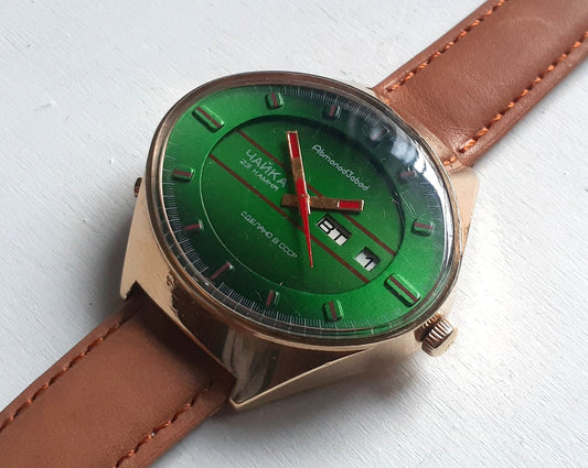 Soviet watch "Seagull" ,Men's watch, Automatic Watch ,classic watch, Ukraine watch, Soviet watch ,Vintage Watch ,Mens watch