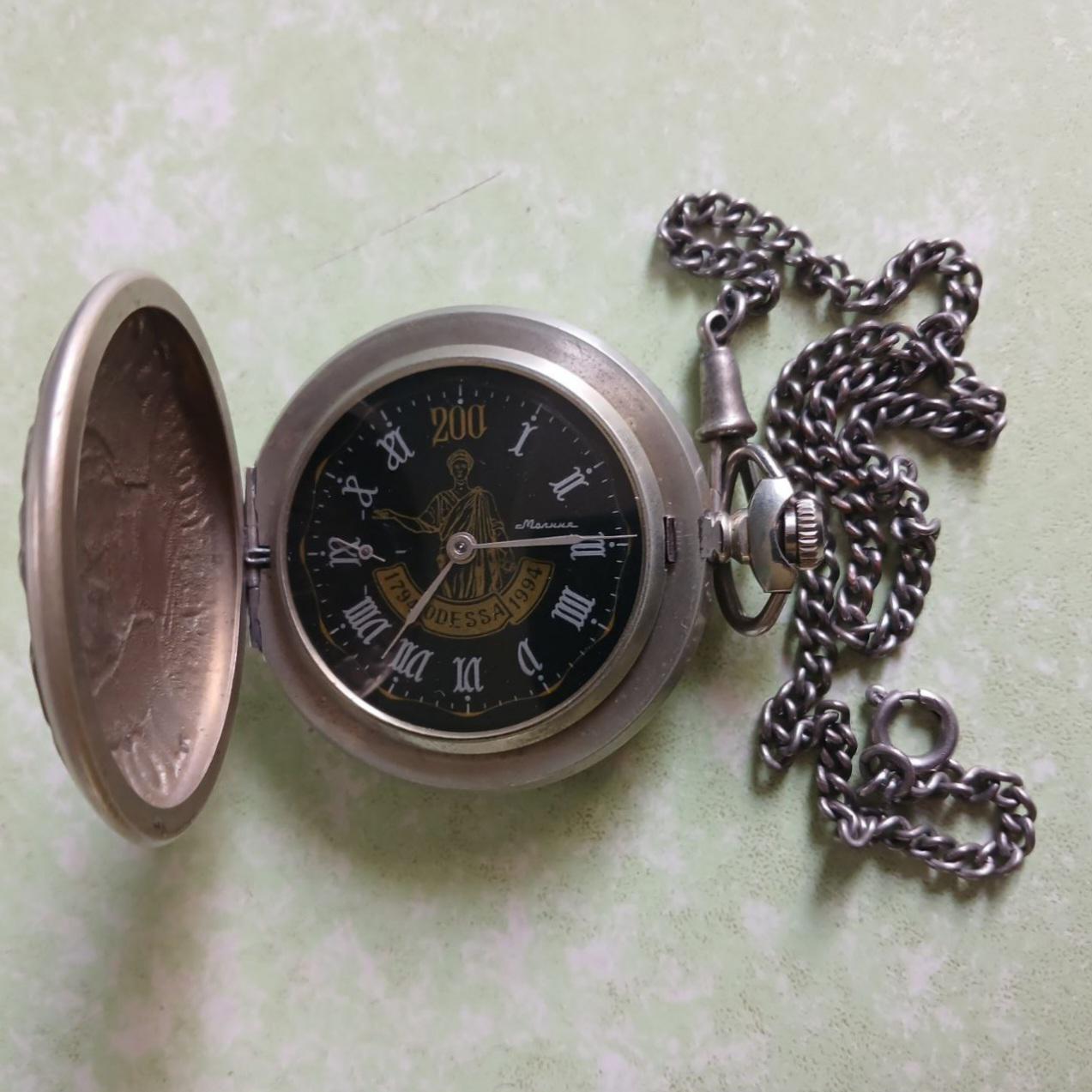 Odessa watch, Soviet watch ,Vintage Watch , Mens Watch ,On the engraving - "Golden Duke, "  "Molnija"