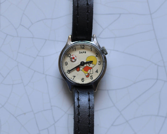 Children watch "Zaria" , football watch, soccer watch