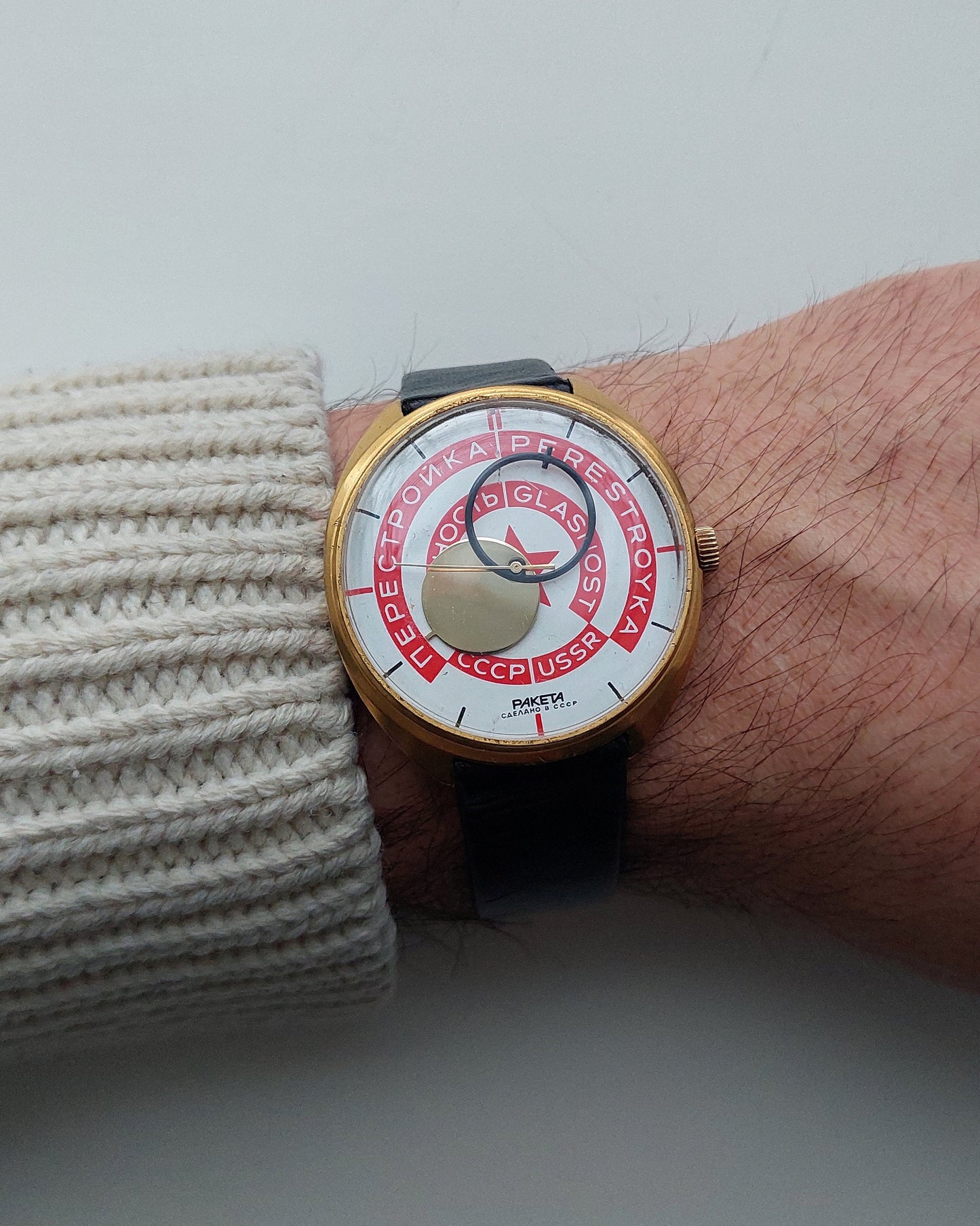 Soviet watch "Publicity" , Copernicus watch, Moon Sun watch, Vintage Watch ,Men watch ,Mechanical watch