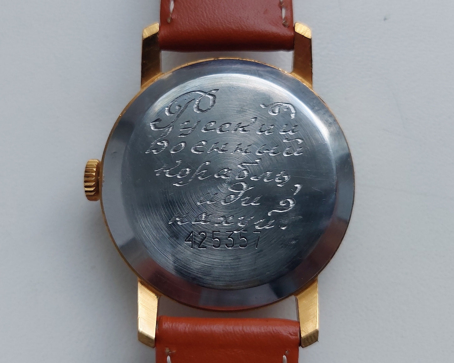 Vintage watch "Слава Україні" "Glory to Ukraine", Stand with Ukraine ,Ukraine art  ,Ukraine watch ,Ukrainian flag ,Support Ukraine