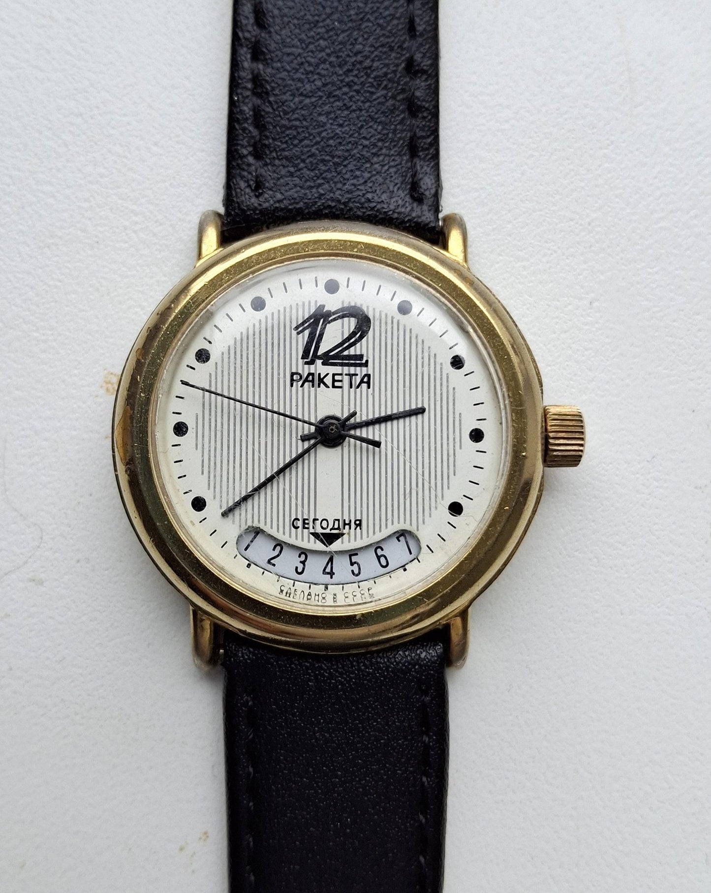 Soviet watch "Raketa" , Vintage Watch, Classic watch