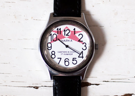 Soviet watch 'Chaika'- Star watch - Men watch Mechanical watch  USSR Vintage