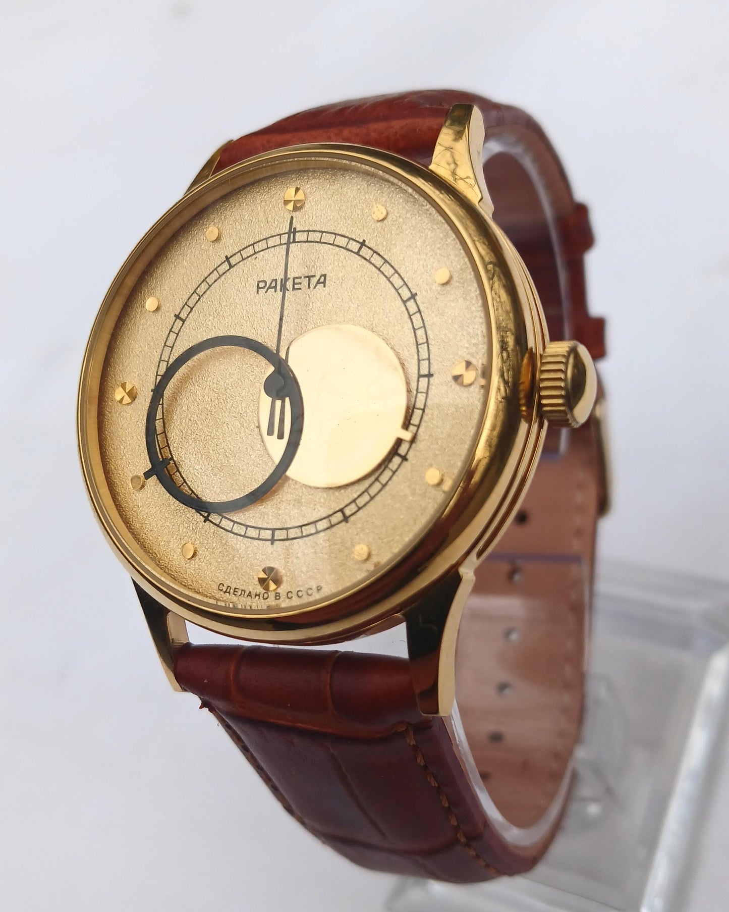Soviet watch , Copernicus watch, Moon Sun watch
