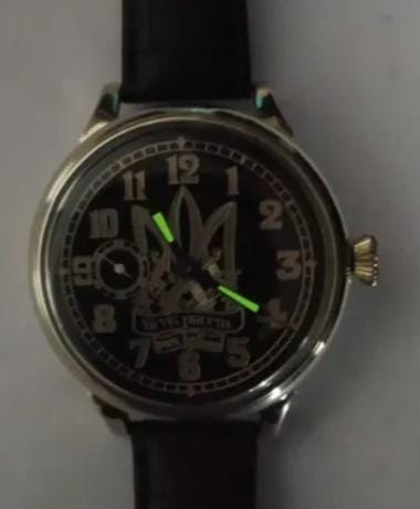 Vintage watch with Trident - "Si vis pacem, para bellum"