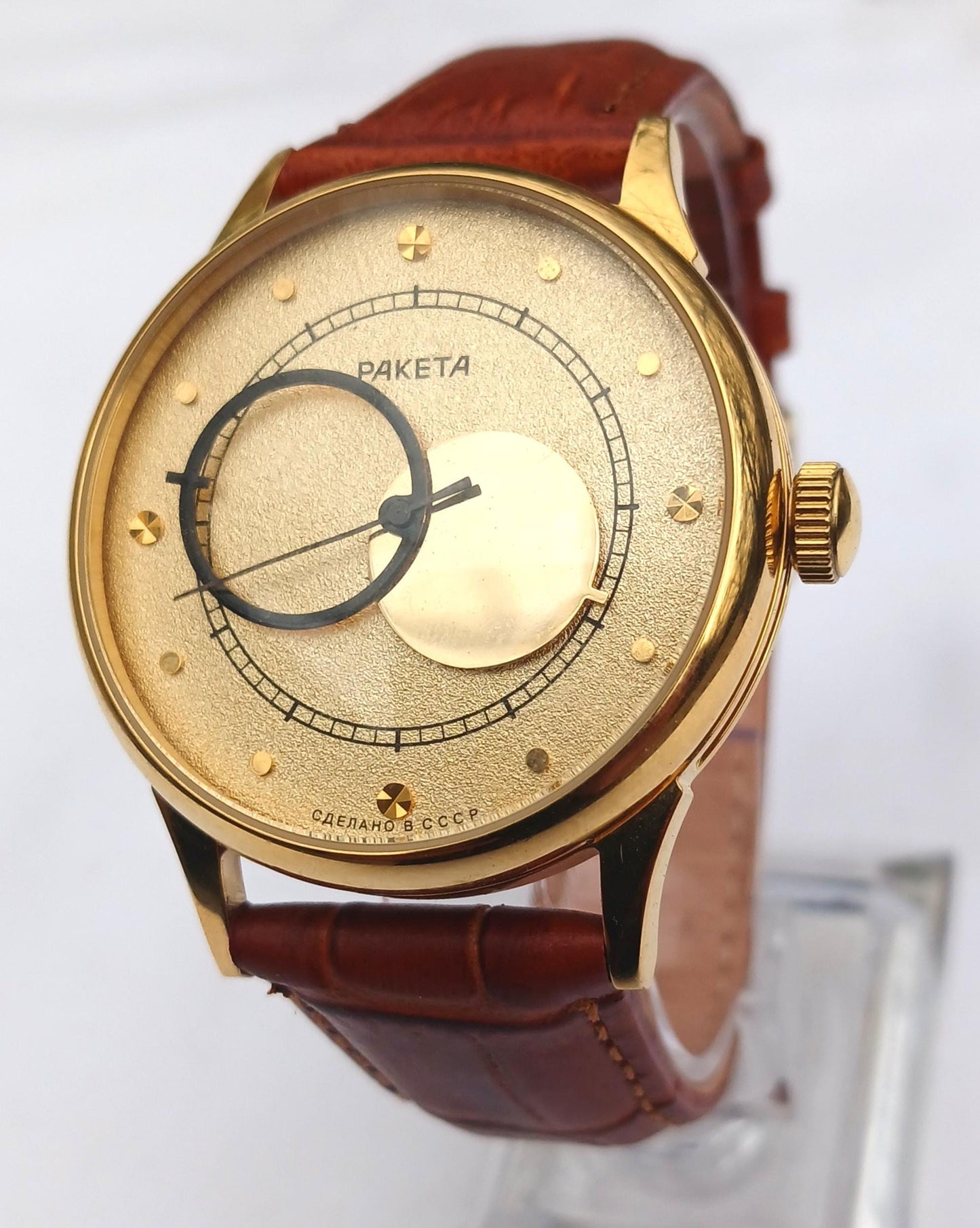 Soviet watch , Copernicus watch, Moon Sun watch