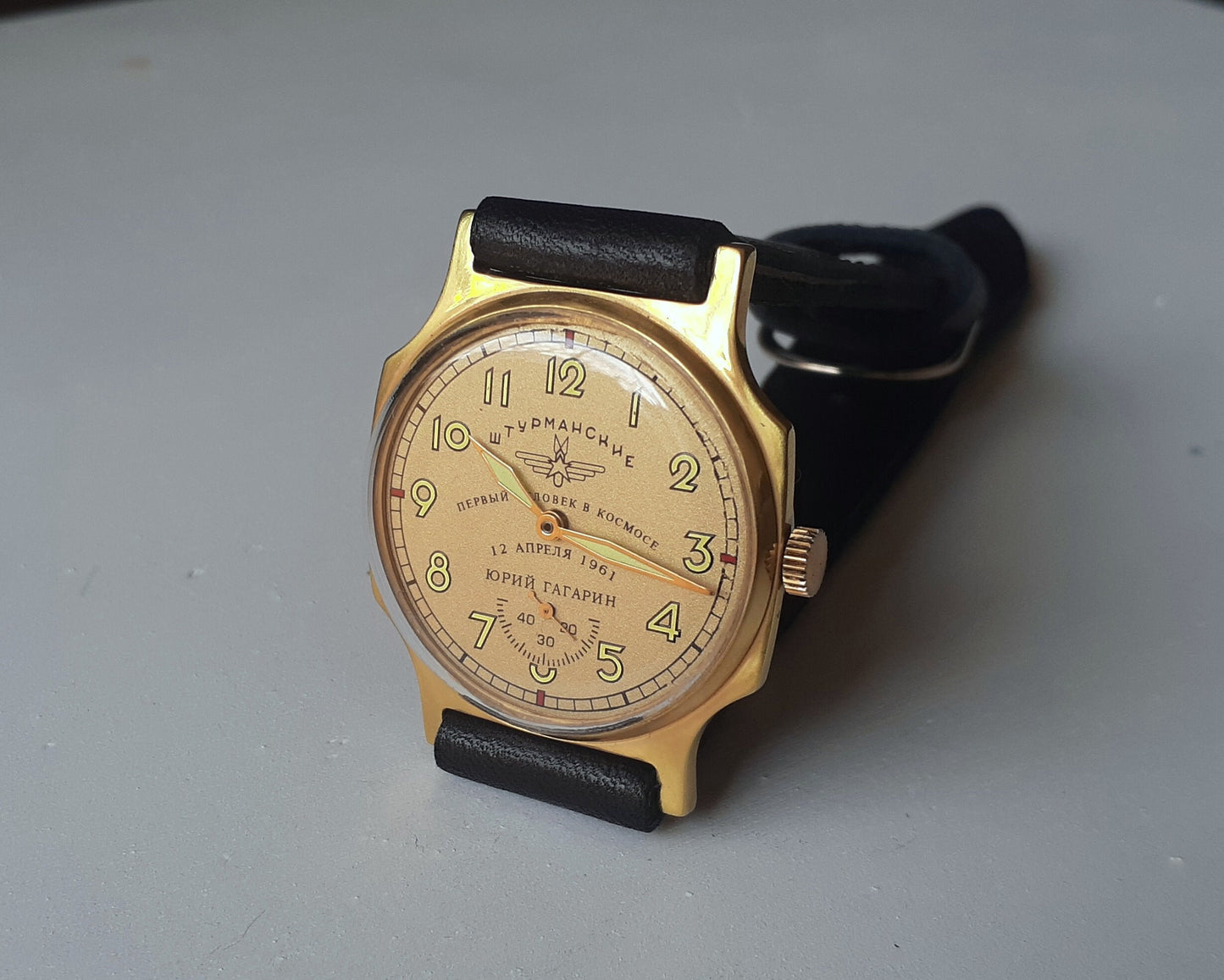 Soviet watch "Pobeda" - "Rose of the Winds" watch