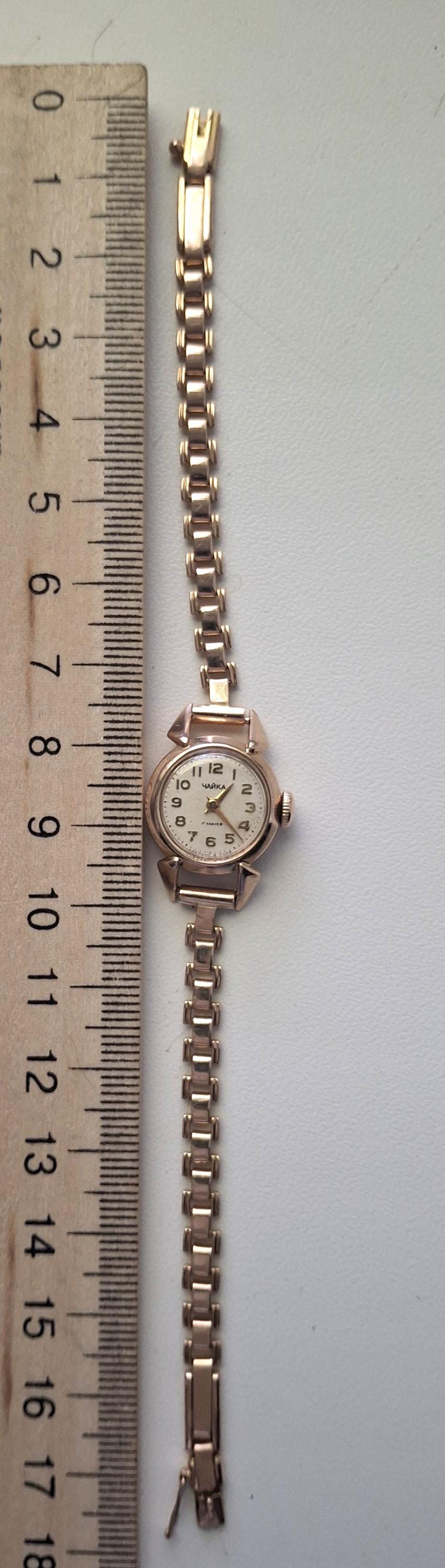 Vintage Gold Watch 18k, Ukraine watch, Soviet watch ,Womens watch, Gold Watch ,Vintage Watch ,Watch Women