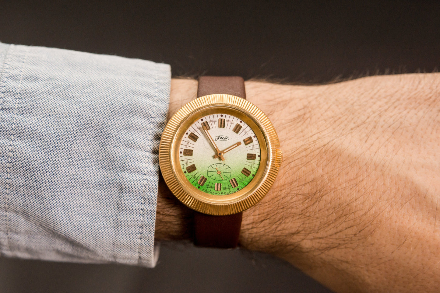 Sun watch "ZIM", Soviet watch, Vintage Watch ,Mens watch, classic watch, Watch Men, boyfriends watch ,Gold Watch