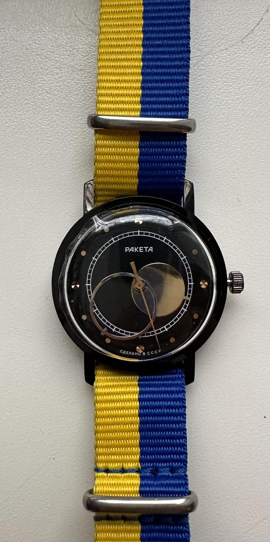 Rare watch, Copernicus watch, Soviet watch , Ukraine watch ,Vintage Watch, Mens watch ,Mechanical watch, Moon Sun watch, boyfriends watch