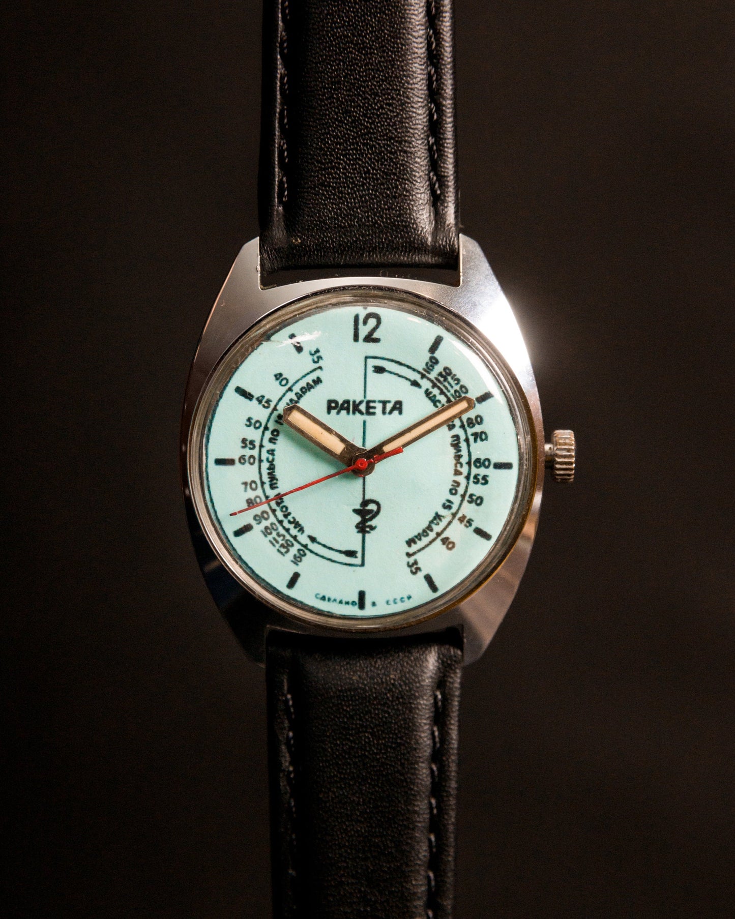 Soviet watch "RAKETA", Vintage Watch ,Mens watch, classic watch, Watch Men, boyfriends watch