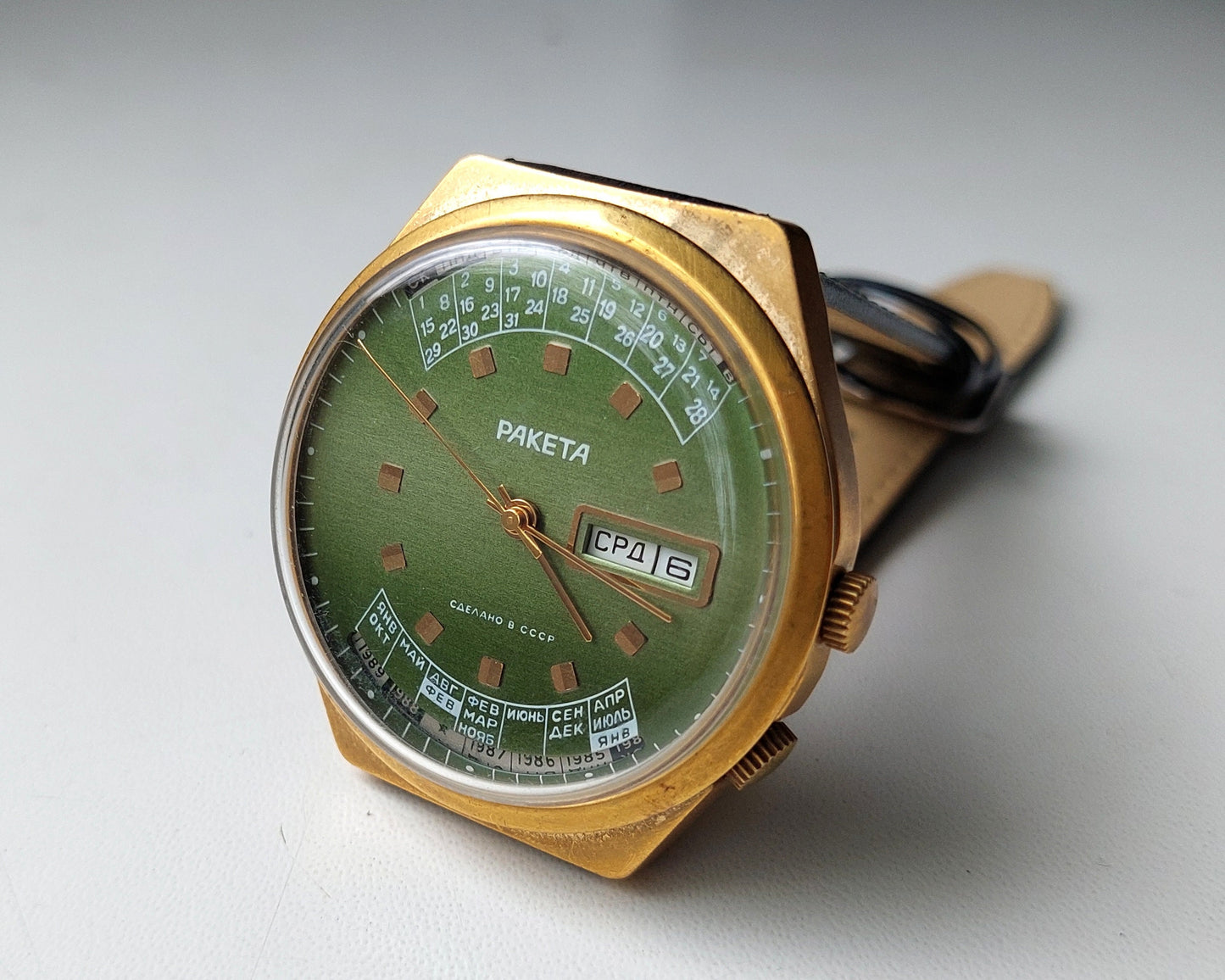 Soviet watch  "RAKETA", perpetual calendar watch , Vintage Watch ,Mens watch, classic watch, Watch Men, boyfriends watch