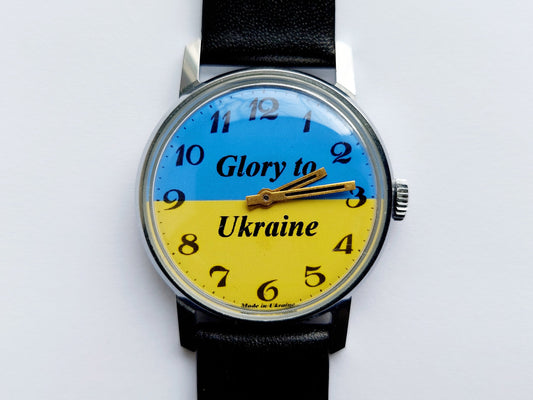 Слава Україні - Glory to Ukraine, Stand with Ukraine ,Ukraine art  ,Ukraine watch ,Ukrainian flag ,Support Ukraine ,Ukrainian