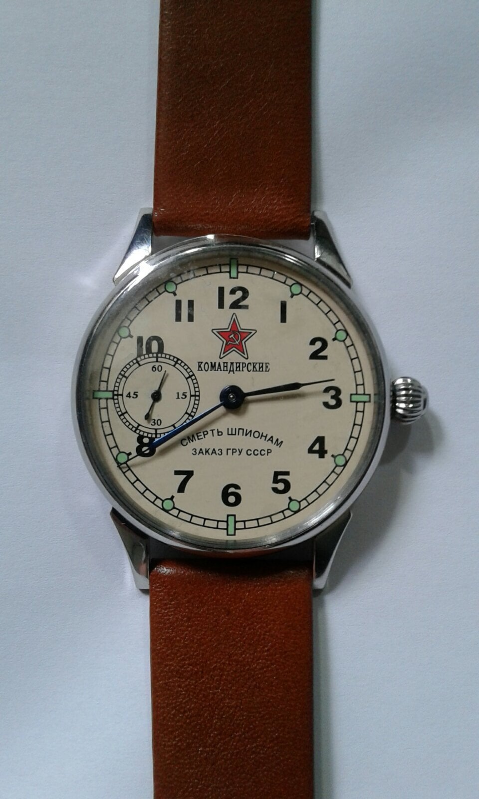 Soviet watch "Molnija"- "Death to spies", Vintage Watch ,Pocket watch, Ukraine watch