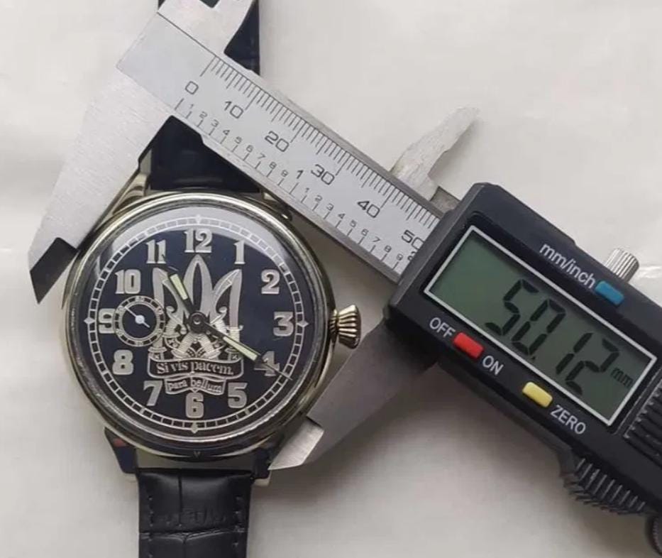 Vintage watch with Trident - "Si vis pacem, para bellum"
