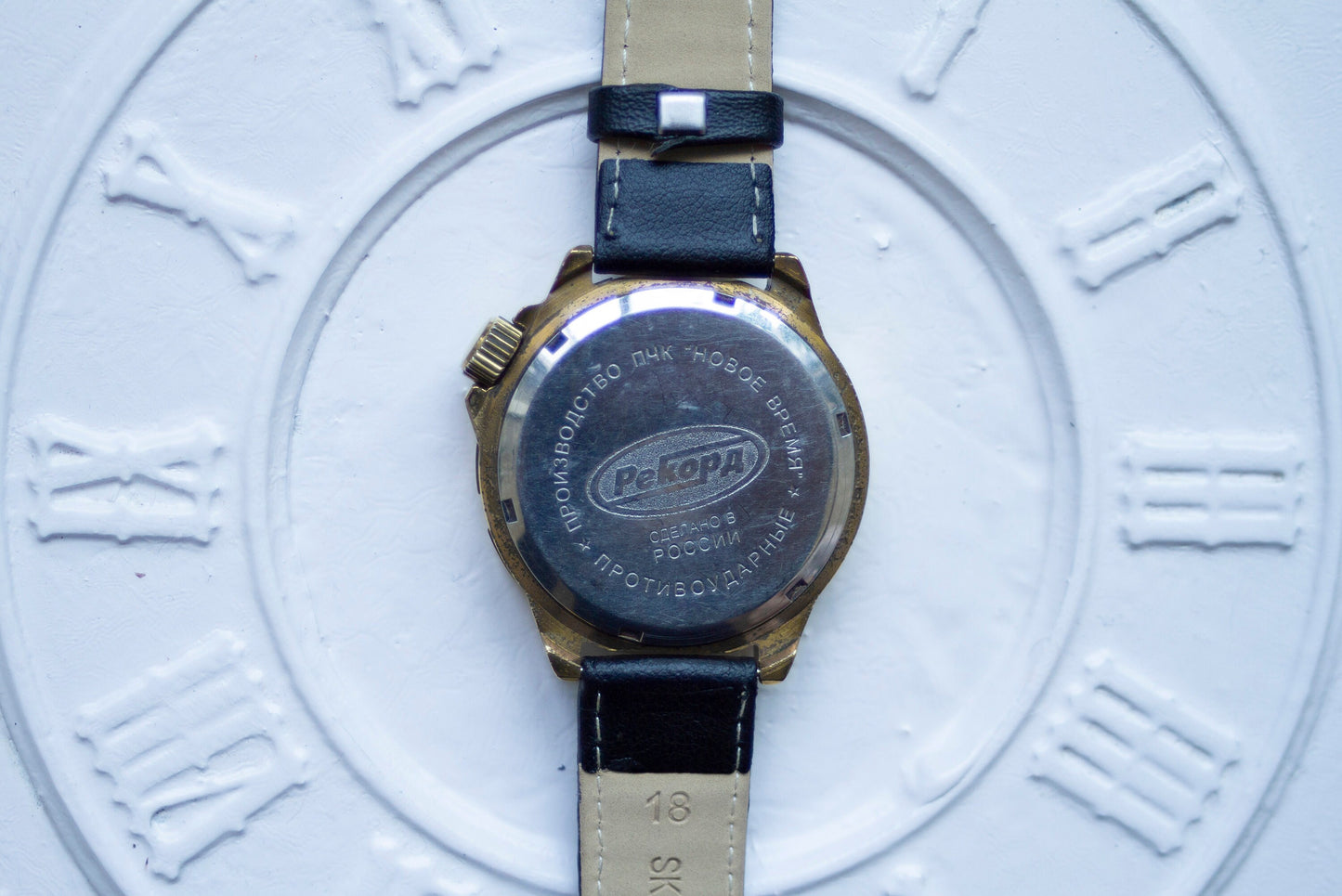 Soviet watch "Record", Mens watch ,Mens watch, boyfriends watch