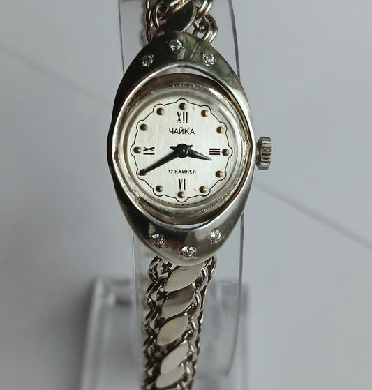 Sterling silver watch, Soviet watch "Chaika" ,Vintage Watch,