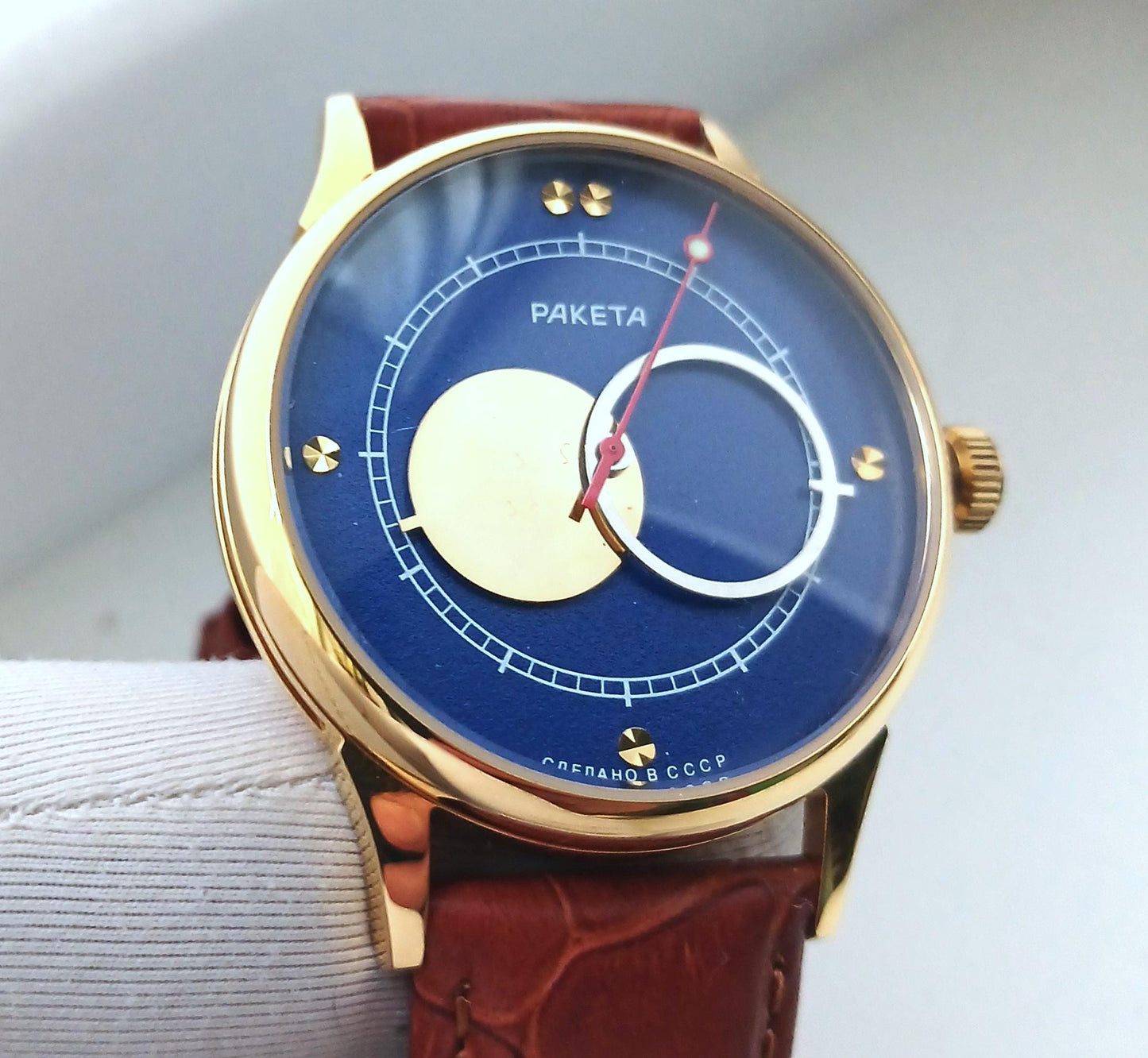 Soviet watch , Copernicus watch, Moon Sun watch