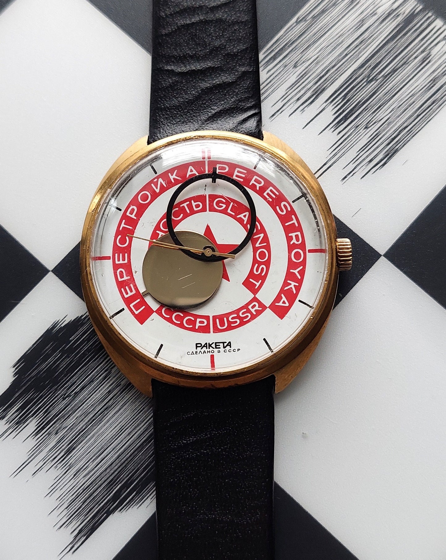 Soviet watch "Publicity" , Copernicus watch, Moon Sun watch, Vintage Watch ,Men watch ,Mechanical watch