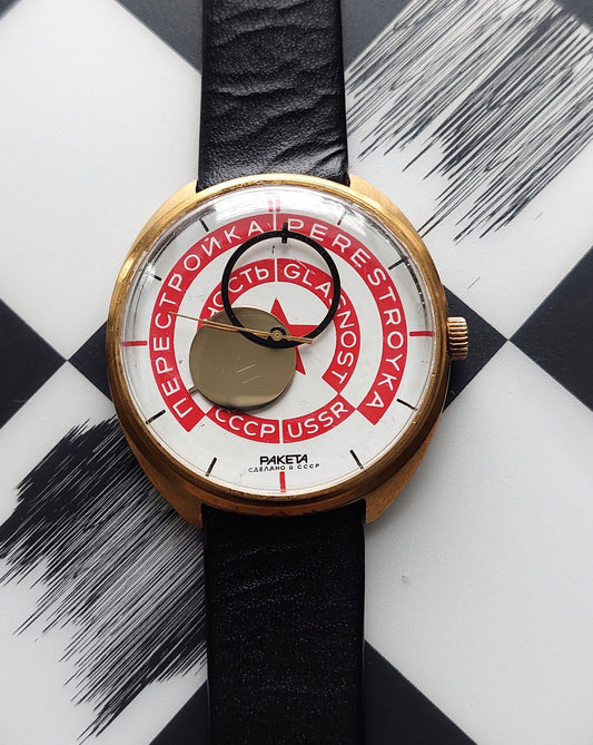 Soviet watch "Publicity" , Copernicus watch, Moon Sun watch, Vintage Watch ,Men watch ,Mechanical watch