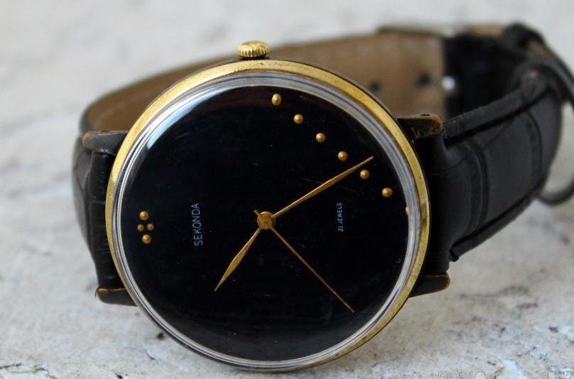 Soviet watch "Seconda" , Big Watch, Mens watch ,Womens watch, Gold plated watch, Ukraine watch, Vintage Watch, Black watch