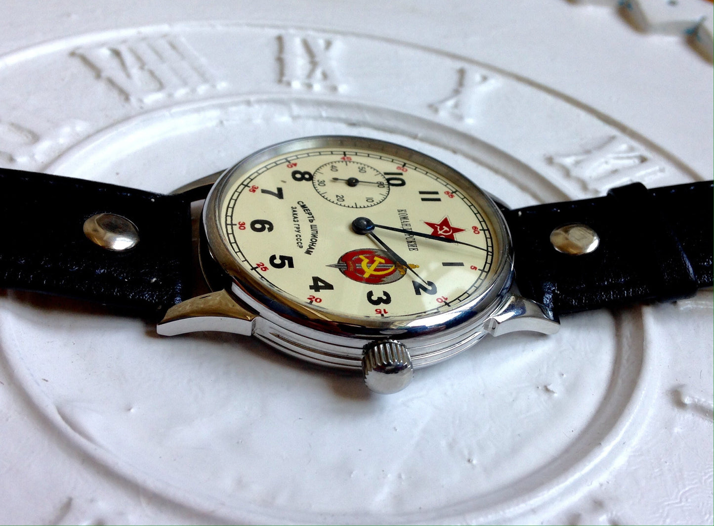 Soviet watch "Molnija"- "Death to spies"