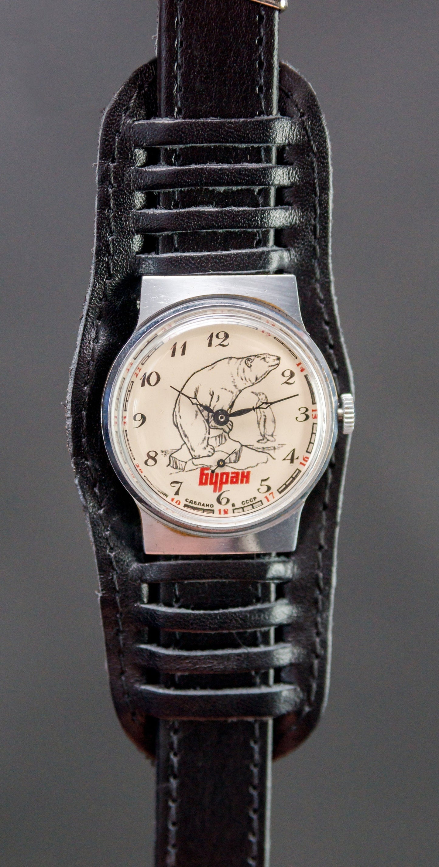 Soviet watch "Pobeda", classic watch, Vintage watch, Blizzard watch, bear watch, penguin watch