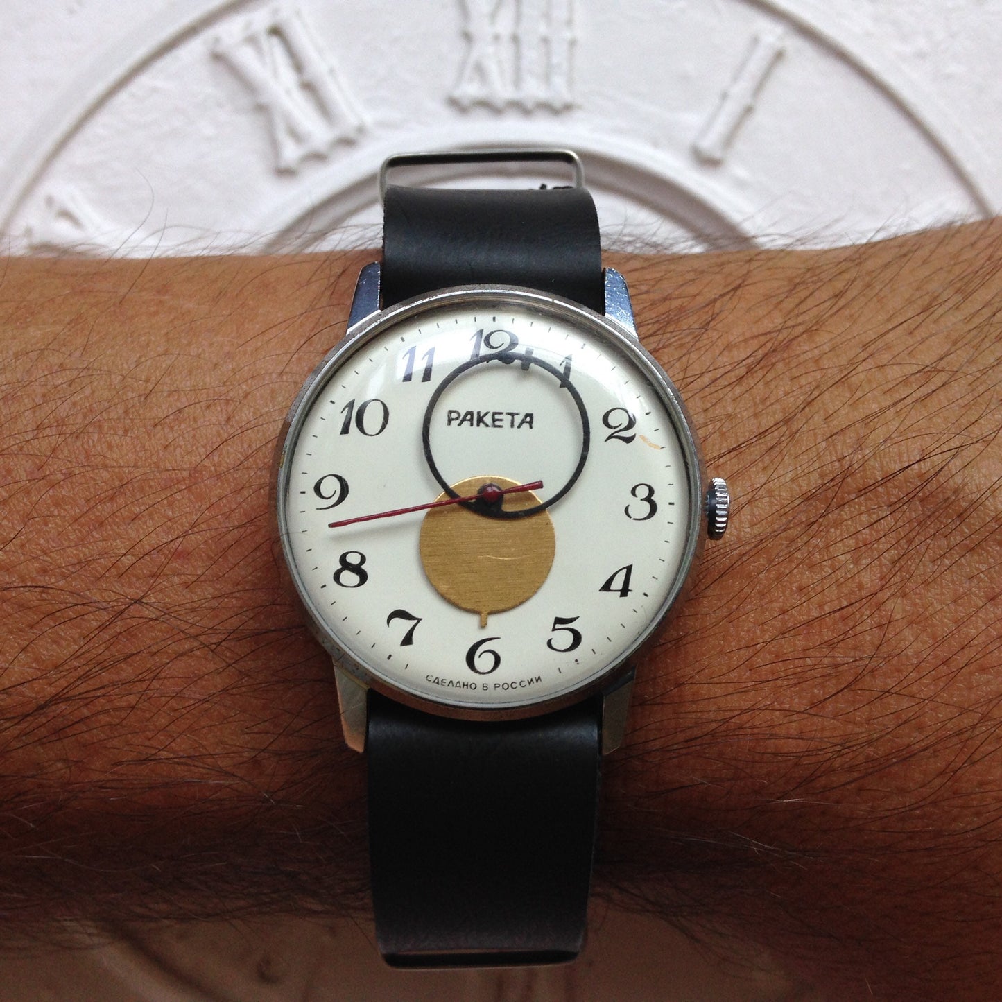Vintage watch "Copernicus" , Copernicus watch, Sun and Moon watch