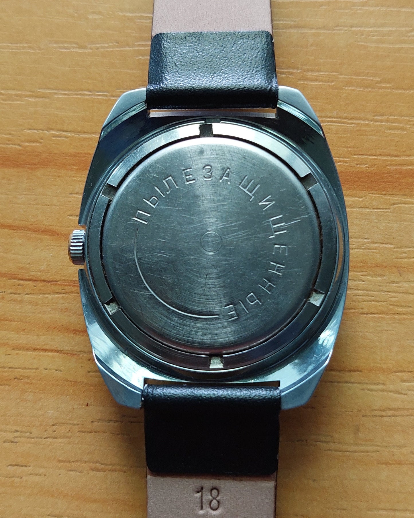 Egg watch "Chaika", rare watch , Soviet watch  , Vintage Watch