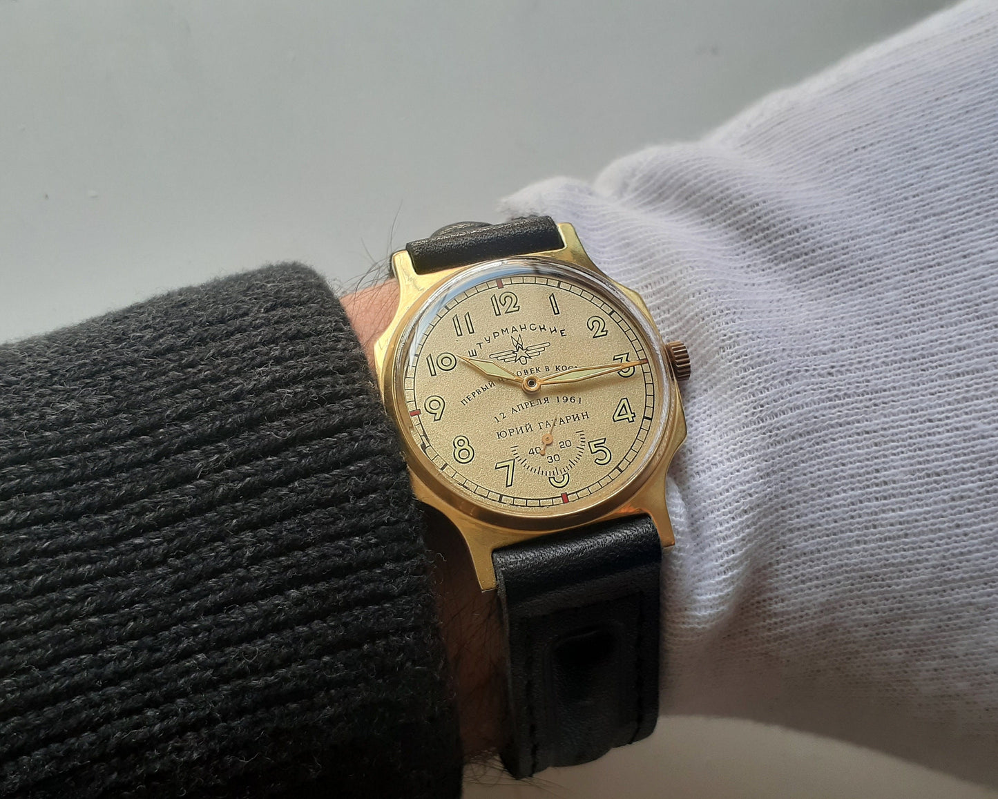 Soviet watch "Pobeda" - "Rose of the Winds" watch