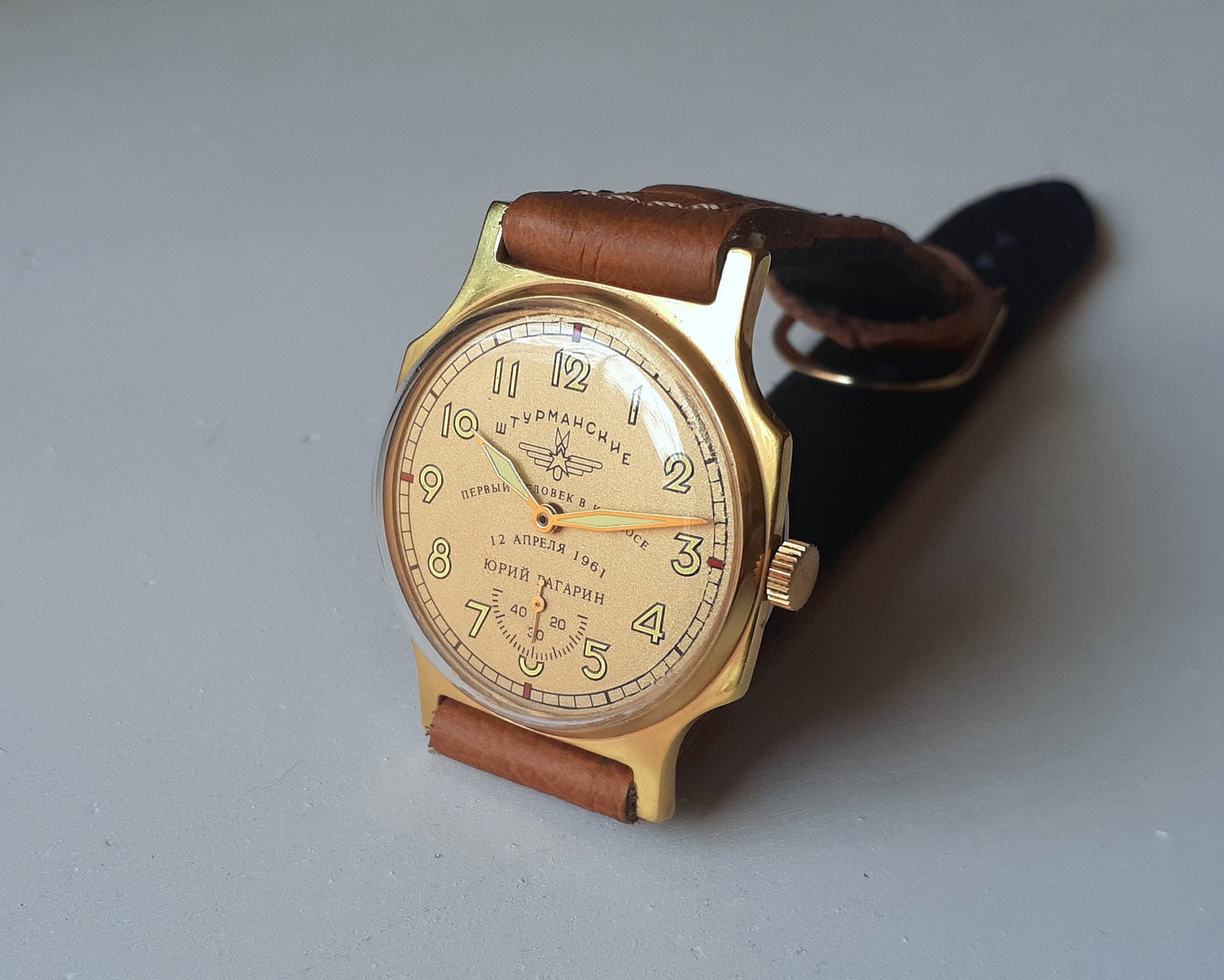 Soviet watch "Pobeda" - "Rose of the Winds" watch