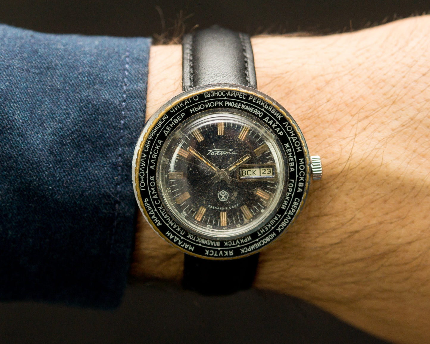 Soviet watch "Raketa" ,Mens watch ,Vintage Watch Ukraine watch ,Gold watch , Mechanical watch