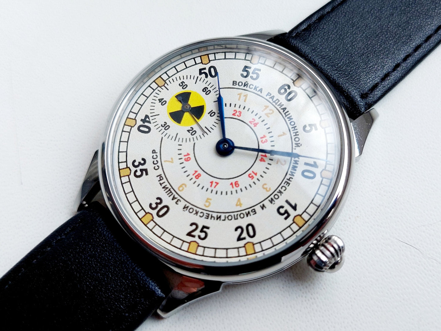 Soviet watch "Molnija"- "Troops of radiation, chemical and biological protection of the USSR", vintage watch