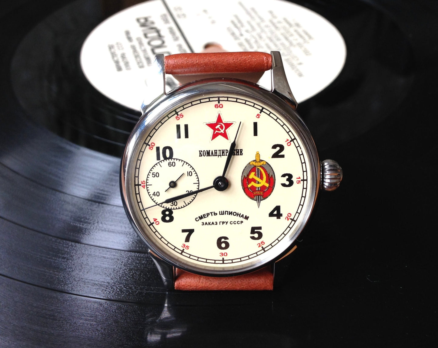 Soviet watch "Molnija"- "Death to spies"