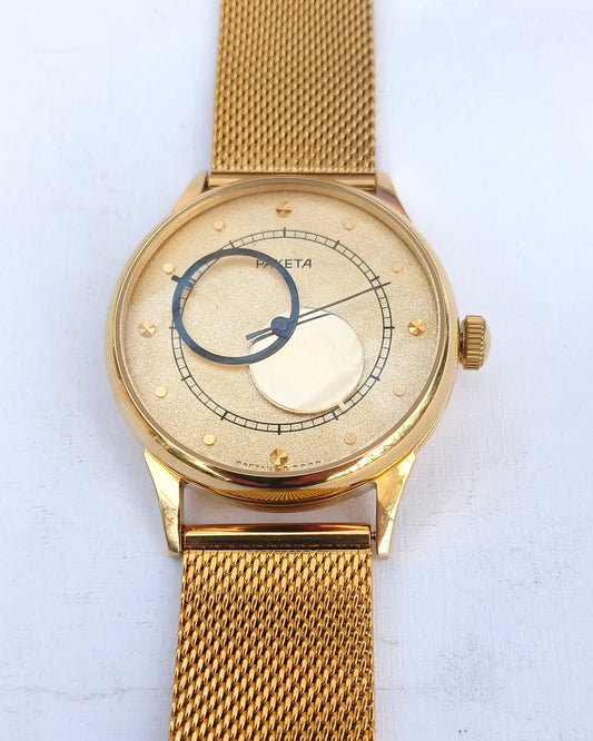 Soviet watch , Copernicus watch, Moon Sun watch