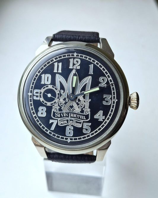 Vintage watch with Trident - "Si vis pacem, para bellum"