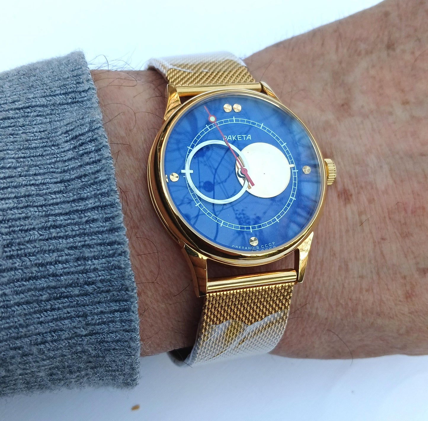 Soviet watch , Copernicus watch, Moon Sun watch