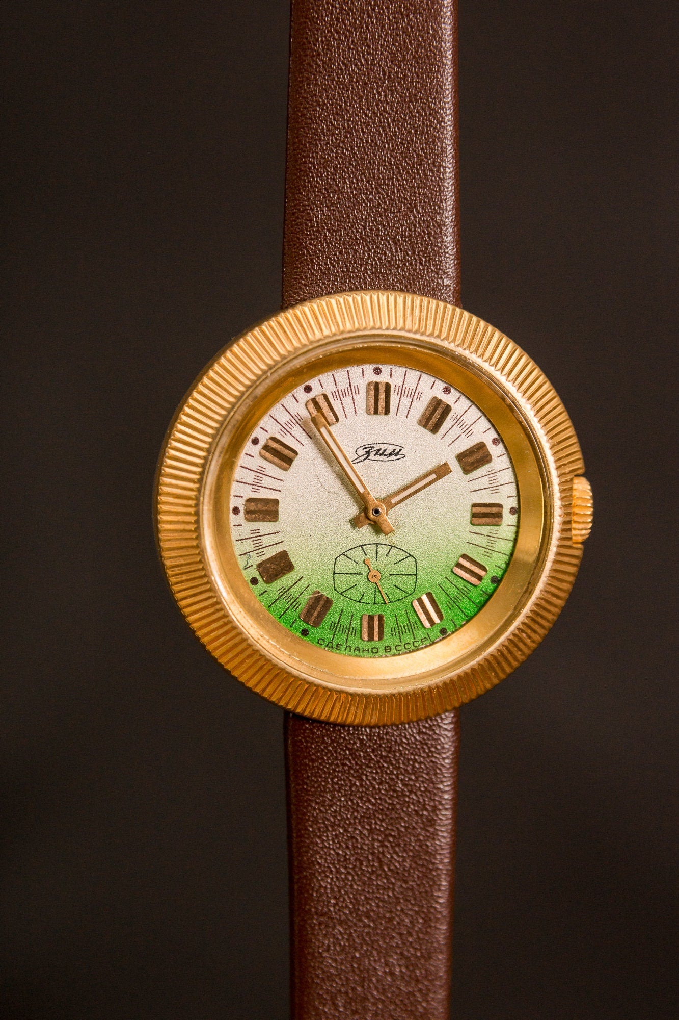 Sun watch "ZIM", Soviet watch, Vintage Watch ,Mens watch, classic watch, Watch Men, boyfriends watch ,Gold Watch